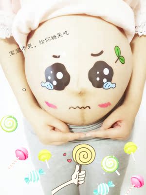 挺不错的，看着很好玩，也很好揭下来。