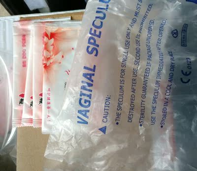 比星&times;&times;的价优些，圆枕无毛刺。想着两者小号同比，这尺寸会大些，实际只大一丁点，上药也够了