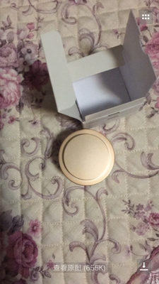 HKH眼霜用后感觉怎么样,值得买吗,HKH眼霜怎么样,HKH质量如何,值得入手吗