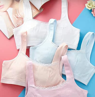 收到了,蛮好的,就是喜欢棉的,孩子很喜欢,满意的一次购物。 收到了,蛮好的,就是喜欢棉的,孩子很喜欢,满意的一次购物。