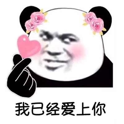 拿到手的时候嫌弃它太薄了，后来穿了完全像没穿一样，夏天穿太舒服了，这个可以说是超薄了，喜欢！