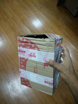 东西还可以，只是为什么打开了个小口子？保密性不够