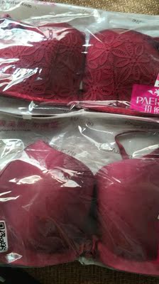 宝贝收到了谢谢