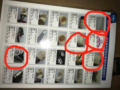 大家谈谈海尔EC5002-Q6/50升热水器怎么样,曝光了是真假,通过三个月使用看真相