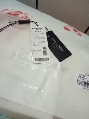 可以的，果实不会跑!价格合适!