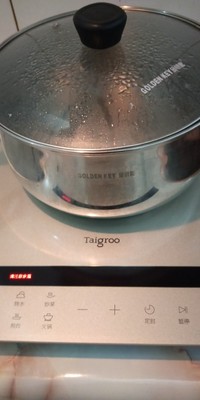 目前看来钛古IC-A2102裸机银电磁炉怎么样,质量真的很好吗?