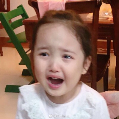 很性感，质量还不错。但是有点贵。还可以再便宜点emmmmmmmm。。。。