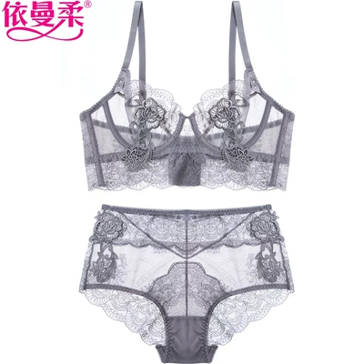 质量非常好,与卖家描述的完全一致,非常满意,真的很喜欢,完全超出期望值,发货速度非常快,包装非常仔细、严实,物流公司服务态度很好,运送速度很快,很满意的一次购物 质量非常好,与卖家描述的完全一致,非常满意,真的很喜欢,完全超出期望值,发货速度非常快,包装非常仔细、严实,物流公司服务态度很好,运送速度很快,很满意的一次购物