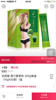 质量非常好，聚拢效果好，我超级喜欢，物流也比较快，店家服务态度好，下次就选择这一家了，价格也很优惠。