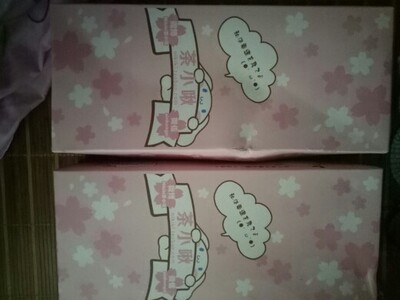 很好很nice,终于收到我需要的宝贝了,东西很好,价美物廉,无论是掌柜的态度还是对物品,我都非常满意的。宝贝正是我需要的,收到的时候包装完整,打开后让我惊喜的是,宝贝比我想象中的还要好。 很好很nice,终于收到我需要的宝贝了,东西很好,价美物廉,无论是掌柜的态度还是对物品,我都非常满意的。宝贝正是我需要的,收到的时候包装完整,打开后让我惊喜的是,宝贝比我想象中的还要好。