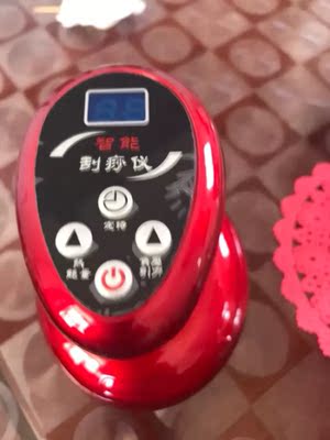 宝贝收到了，快递很给力，当晚试用了，刮痧效果超级好，质量杠杠滴，朋友也想要。