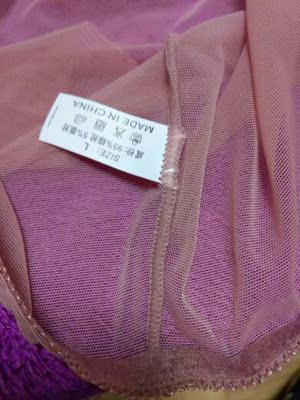 不错的宝贝,做工精细,单个包装的,老板人很好,说我太瘦,怕穿着大,建议我不要拍,看了好几家,还是看上他家的,买来试试,合适。老板还送了小礼物 不错的宝贝,做工精细,单个包装的,老板人很好,说我太瘦,怕穿着大,建议我不要拍,看了好几家,还是看上他家的,买来试试,合适。老板还送了小礼物