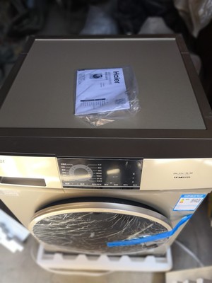 海尔洗衣机质量靠谱吗,质量怎么样,海尔洗衣机怎么样,认真了解后,真相竟是这样子