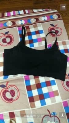 穿着透气没有束缚感特别舒服，穿身上非常贴身很舒服也不嘞&nbsp;很舒适不勒胸，商家发货及时快捷，穿了跟没穿一样，胸罩我穿着就难受，这个感觉捡到宝了，没感觉。好舒服夏天跑步再不会感觉捆绑束缚了，两个颜色都超爱，太值了^_^