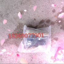 New Energy Huatai e160 Jiang Suzuki Yi Lei Jun Spacey Blue Speed Ball Head Tie Ball Head Direction Machine Ball Head