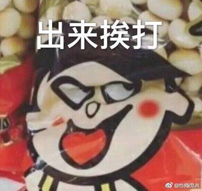 可以可以 一下子买了两套 摸起来质量也不错 洗的时候也没褪色 物流也挺快的 值值可以可以 一下子买了两套 摸起来质量也不错 洗的时候也没褪色 物流也挺快的 值值可以可以 一下子买了两套 摸起来质量也不错 洗的时候也没褪色 物流也挺快的 值值可以可以 一下子买了两套 摸起来质量也不错 洗的时候也没褪色 物流也挺快的 值值可以可以 一下子买了两套 摸起来质量也不错 洗的时候也没褪色 物流也挺快的 值值可以可以 一下子买了两套 摸起来质量也不错 洗的时候也没褪色 物流也挺快的 值值 可以可以 一下子买了两套 摸起来质量也不错 洗的时候也没褪色 物流也挺快的 值值可以可以 一下子买了两套 摸起来质量也不错 洗的时候也没褪色 物流也挺快的 值值可以可以 一下子买了两套 摸起来质量也不错 洗的时候也没褪色 物流也挺快的 值值可以可以 一下子买了两套 摸起来质量也不错 洗的时候也没褪色 物流也挺快的 值值可以可以 一下子买了两套 摸起来质量也不错 洗的时候也没褪色 物流也挺快的 值值可以可以 一下子买了两套 摸起来质量也不错 洗的时候也没褪色 物流也挺快的 值值