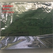 Giant Kone new board SM-01-DP C