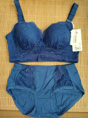 第一次购买美泉家内衣,宝贝简直是太赞了啊啊啊~每一件都是独立包装,料子手感不错,摸起来很舒服。由于第一次买不知道料子如何就只买了两套,现在了解了,款式也是自己喜欢的,过后会再入手几套。不托哦,真的太赞了! 第一次购买美泉家内衣,宝贝简直是太赞了啊啊啊~每一件都是独立包装,料子手感不错,摸起来很舒服。由于第一次买不知道料子如何就只买了两套,现在了解了,款式也是自己喜欢的,过后会再入手几套。不托哦,真的太赞了!