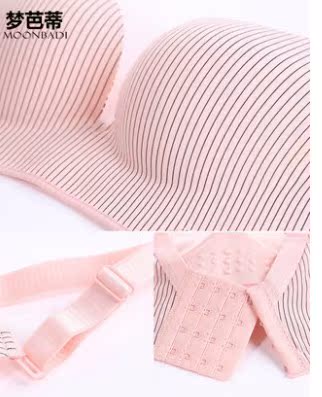 宝贝文胸真的很好穿，很轻不厚，小胸穿也不会空杯，有承托力，很亲肤，体感很给力，一点看不出空的感觉，罩杯稳固完美贴合。很服帖又挺聚拢，有真实感。面料也不会勒肉，穿着很舒服，胸型也很正。完全没有不舒服的感觉，也不会勒，洗的话，干的也快，也不会变形，基本无痕。这个价位真的很值。下次还会来收其他颜色的内衣，希望能给其他的购买的妹子们一个参考哦 ，装非常仔细、严实，物流公司服务态度很好