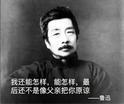 如何评价苏泊尔C21-SDHCB9E34电磁炉怎么样,质量真的很好吗?