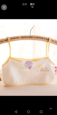 宝贝收到了,闺女非常满意,物有所值,值得推荐,物流给力,卖家服务态度很好,下次还会再来!!! 宝贝收到了,闺女非常满意,物有所值,值得推荐,物流给力,卖家服务态度很好,下次还会再来!!!