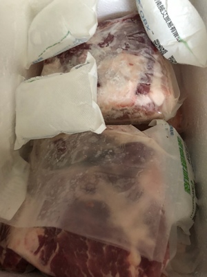 缘琳山生猪肉用后果真相如何,质量怎么样,缘琳山生猪肉怎么样,缘琳山好不好呢