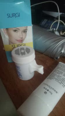 很好用，物流也快，效果也很好 服务态度也不错