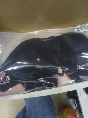 真的很喜欢哦，尺寸也很合适，质量也很好，喜欢，推荐买