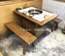Solid Wood retro marble induction cooker integrated hot pot table and chair gas stove string hot pot table custom commercial square table