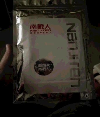 质量很好 很舒服 松紧也正好弹性挺好，纯棉的，不掉色，满意？挺划算，质量不错物流超快，质量很好，很满意料子很好鸭很舒服南极人还是挺不错的牌子，裹胸也很舒服，要是动作不大不会往下滑不错，质量好，发货快，穿了舒服，喜欢裹胸很舒服，全棉的，手感很好，穿在身上也不会紧绷，刚刚好，也不会掉下来，价格实惠，性价比很高，还会再来买哦穿着舒服 不透 布料好 很满意物流很快，几天就收到了，面料也很舒服，一点也不勒，同学也想买推荐给她了，哈哈哈已经有需要回顾哈不错 包装到位 然后布料也很好 黑色也不掉色 物流也快 点赞赞货呢，还没看到，叫朋友代收了，快递小哥非常好！先好评，后续追评宝贝摸起来非常舒适，价格也非常便宜，准备洗一下试穿一下。物流非常给力，发货速度也快，值得拥有