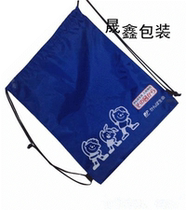 Non-woven Fabric Draw Rope Bag Non-woven Bouquet Pocket Bouquet Backpack Bag Non-woven Bag Unwoven Bag Backpack Draw Rope Bag Set To Do