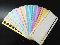 Buy 12 get 4 magnetic total 16 pieces of general area set wire board 15MM6 color ordinary 9MM6 color ordinary