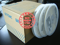 SMD laminated inductor magnetic beads 1206 0603 0805 0402 0201 Murata TDK Welcome to consult