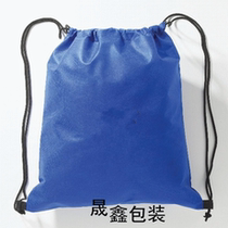 Non-woven bag set to make bunches suction rope Custom non-woven hand bags Sub-bookings for students backpacks