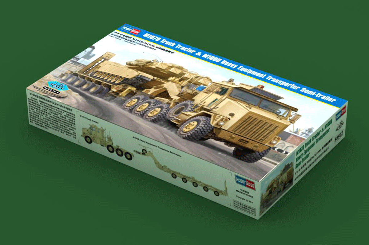 小号手拼装战车模型85502 1/35 m1070重型装备运输车与半拖挂车_7折