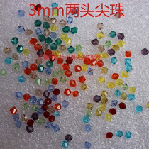 Factory direct diy crystal beads Crystal two tip beads Diamond beads 3mm Diamond beads