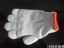 Labor protection products protective gloves working thread gloves wear-resistant cotton spinning protective gloves construction gauze gloves