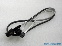 1 pair 4 MINI SAS backplane data cable for array card Motherboard MINI interface to the chassis backplane