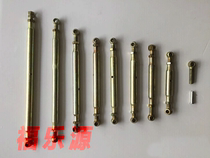 Electric tricycle adjustment rod thickened 1 8m shrink head adjustment rod Rear axle frame adjustment rod high quality