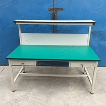 Special price antistatic bench mobile phone computer maintenance desk double-deck lamp stand bench experiment table