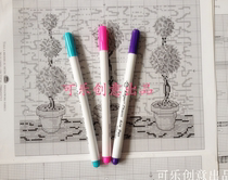 Water-soluble pen Cross-stitch tailor cutting special water-soluble pen Washing pen Non-woven fabric DIY fading pen