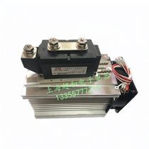 MTC800A new Chinese mainland direct current electric water cooling module with radiator blower