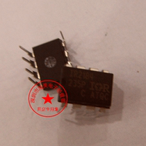 Supply IR2106 DIP8 IR new original bridge driver chip integrity management