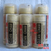 Antelope towel imitation deerskin absorbent cloth decontamination cleaning dry hair kitchen and bathroom car wash multi-function Rag