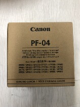 Original Canon Canon PF-04 head iPF650 655 750 755 765 851 681 head