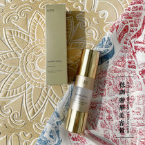 K big recommendation ~~ antioxidant stability VA component South Korea IOPE Ai Nobi muscle huozhiyan bottle 8g