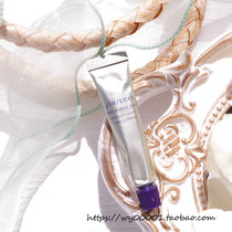 Super scarce 5ML small needle tube big sample anti-wrinkle King King Shiseido Yuewei pure A small needle eye cream 5ml