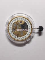 Watch Accessories Domestic Movement Shanghai Fully Automatic Watch Movement Gold Movement