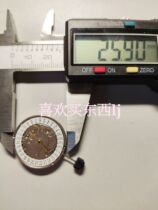 Watch Accessories Domestic Movement Shanghai Automatic Watch Movement White Movement