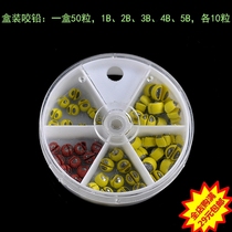 Boxed bag bite lead cover glue bite lead sanda fishing accessories raft fishing micro lead small round lead coating glue does not hurt line small lead pendant